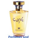 Cajole by Swiss Arabian 100ml eau de parfum (Vanilla,Jasmine,Musk) Occidental Spray.